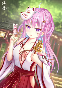 Page 37 of 風祭帆夏 - preview thumbnail
