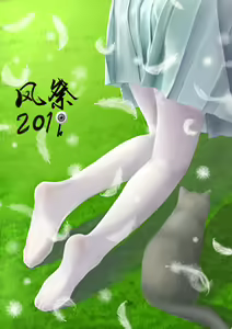 Page 6 of 風祭帆夏 - preview thumbnail
