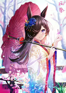 Page 66 of 風祭帆夏 - preview thumbnail