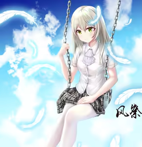 Page 9 of 風祭帆夏 - preview thumbnail