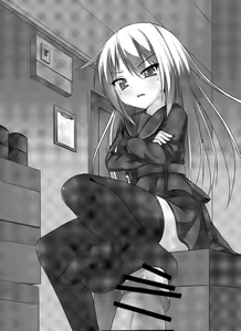 Page 242 of かわち雪 ☃ - preview thumbnail