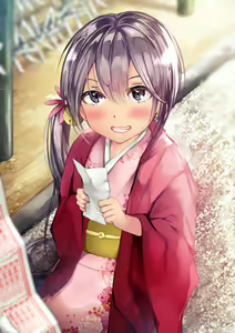 Page 132 of 御幸やや - preview thumbnail