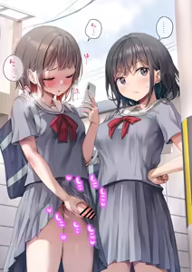 Page 1129 of アヤナキトリ - preview thumbnail