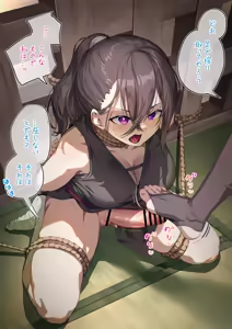 Page 1196 of アヤナキトリ - preview thumbnail