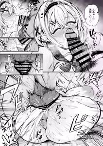 Page 25 of Life of Lianyue - preview thumbnail