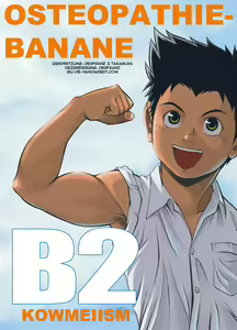 B2:Re BANANA de OSTEOPATHY (decensored) — hentai manga cover on Fhentai