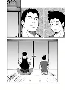 Page 42 of B2:Re BANANA de OSTEOPATHY (decensored) - preview thumbnail