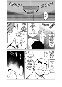 Page 47 of B2:Re BANANA de OSTEOPATHY (decensored) - preview thumbnail