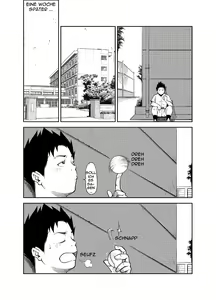 Page 9 of B2:Re BANANA de OSTEOPATHY (decensored) - preview thumbnail