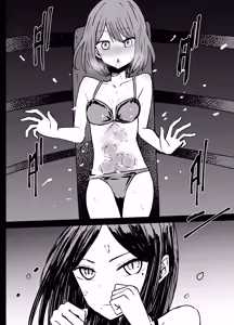 Page 12 of Akane x Frill Ryona - preview thumbnail