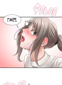 Page 5 of Театральний клуб 62 - preview thumbnail