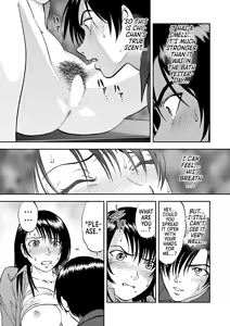 Page 19 of Saiin Jutsushi ~Ano Natsu no Hi no Umi~ Ch. 10-12 - preview thumbnail