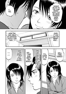 Page 6 of Saiin Jutsushi ~Ano Natsu no Hi no Umi~ Ch. 10-12 - preview thumbnail