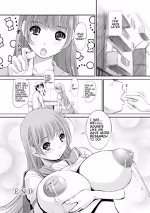 Page 104 of nenene 1 - 5 - preview thumbnail