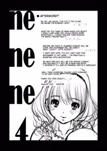 Page 105 of nenene 1 - 5 - preview thumbnail