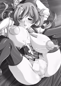 Page 110 of nenene 1 - 5 - preview thumbnail