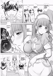 Page 117 of nenene 1 - 5 - preview thumbnail
