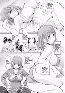 Page 118 of nenene 1 - 5 - preview thumbnail