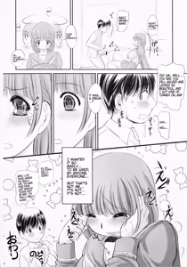 Page 131 of nenene 1 - 5 - preview thumbnail