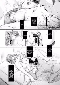 Page 18 of nenene 1 - 5 - preview thumbnail