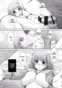 Page 19 of nenene 1 - 5 - preview thumbnail