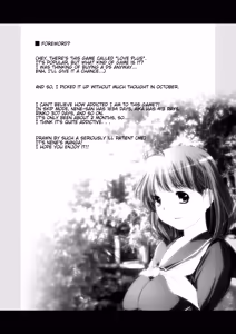 Page 2 of nenene 1 - 5 - preview thumbnail