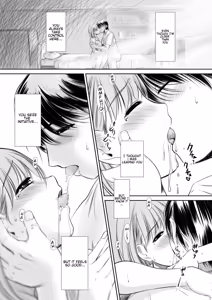Page 40 of nenene 1 - 5 - preview thumbnail