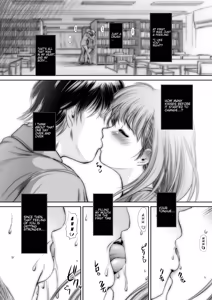 Page 5 of nenene 1 - 5 - preview thumbnail
