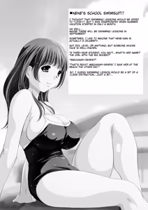 Page 53 of nenene 1 - 5 - preview thumbnail
