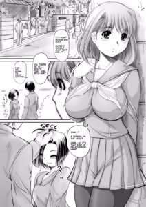 Page 7 of nenene 1 - 5 - preview thumbnail