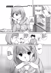 Page 8 of nenene 1 - 5 - preview thumbnail