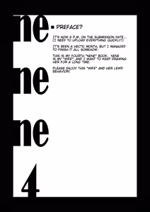 Page 88 of nenene 1 - 5 - preview thumbnail