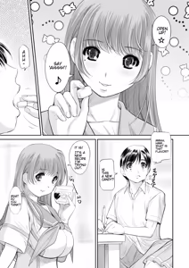 Page 89 of nenene 1 - 5 - preview thumbnail