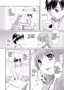 Page 90 of nenene 1 - 5 - preview thumbnail
