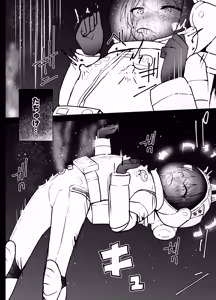 Page 47 of Hayase Yuuka to Ushio Noa Ryona - preview thumbnail