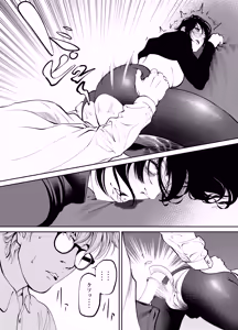Page 126 of Oni Hitozuma Joushi Soushuuhen - preview thumbnail