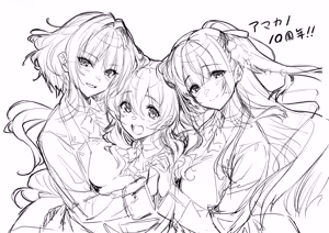 Page 29 of ピロ水 Fanbox 2025.08.30~2026.04.29 - preview thumbnail
