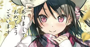 Page 101 of Kantoku Fanbox - preview thumbnail