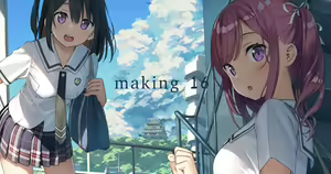 Page 191 of Kantoku Fanbox - preview thumbnail