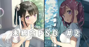 Page 252 of Kantoku Fanbox - preview thumbnail