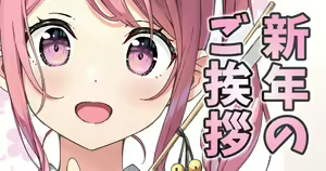 Page 316 of Kantoku Fanbox - preview thumbnail