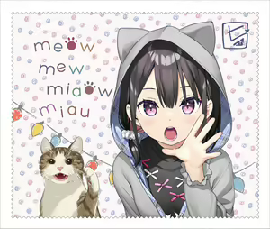 Page 343 of Kantoku Fanbox - preview thumbnail