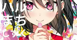 Page 394 of Kantoku Fanbox - preview thumbnail