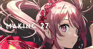 Page 400 of Kantoku Fanbox - preview thumbnail