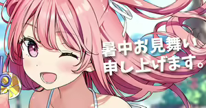 Page 416 of Kantoku Fanbox - preview thumbnail