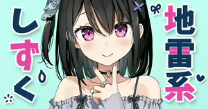 Page 423 of Kantoku Fanbox - preview thumbnail