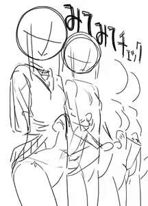 Page 84 of Kantoku Fanbox - preview thumbnail