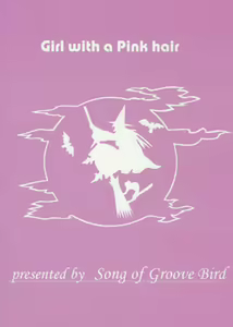 Page 30 of Girl with a Pink Hair - preview thumbnail