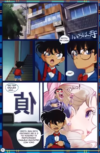Page 2 of Partner In CumIdoraa - preview thumbnail