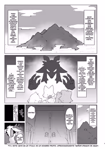 Page 2 of Make Shirazu no Suiryuu-san - preview thumbnail